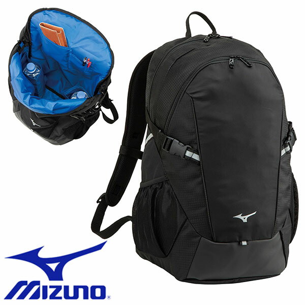 送料無料 バックパック ミズノ MIZUNO リュックサック バッグ 30L メンズ レディース キッズ ジュニア 子供 サッカー フットサル 33JD0103 得割21