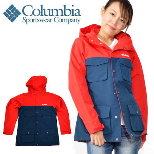 100円offクーポン配布中 現品限り 30 Off 送料無料 コロンビア アウトドアジャケット Columbia レディース Sunset Strait Women S Jacket マウンテンパーカー ナイロンジャケット ウインドブレーカー アウトドア トレッキング 登山 フェス Pl3199 あす楽対応 100円offクーポン配布中 現品限り 30 Off 送料無料 コロンビア アウトドアジャケット Columbia レディース Sunset Strait Women S Jacket マウンテンパーカー ナイロンジャケット ウインドブレーカー アウトドア トレッキング 登山 フェス Pl3199 あす楽対応
