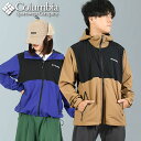 コロンビア ウィンドブレーカー レディース 26%off コロンビア マウンテンパーカー Columbia メンズ レディース ヴィザボナパス2 ジャケット 撥水 UVカット ナイロンジャケット ウィンドブレーカー ウインドジャケット アウター アウトドア ハイキング 登山 フェス XM3394 【あす楽対応】