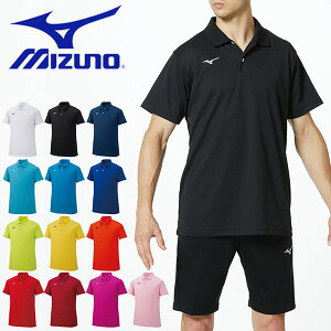送料無料 半袖 ポロシャツ MIZUNO ミズノ メンズ ポロ シャツ ラグビー ゴルフ テニス 野球 トレーニング スポーツ ジム ビジネス ウェア 大きいサイズ 32MA9670 得割14