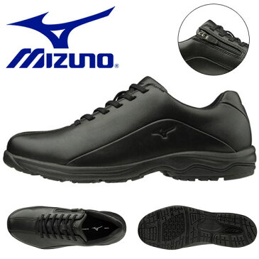 送料無料 ウォーキングシューズ ミズノ レディース MIZUNO LD40V R ファスナー付 スニーカー 靴 ビジネス カジュアル ウォーキング シューズ B1GD1919 得割20