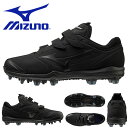  싅 |Cg XpCN ~Ym MIZUNO Y fB[X DOMINANT3 TPU BLT ~Ymh~ig x[X{[ \tg{[ 싅  d V[Y C xN }WbNe[v 11GP2023 20