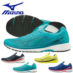 得割30 送料無料 高反発プレート搭載！ ランニングシューズ ミズノ MIZUNO DUEL SONIC デュエルソニック メンズ レディース 初心者 ランニング ジョギング マラソン ランシュー 運動靴 シューズ 靴 U1GD2034