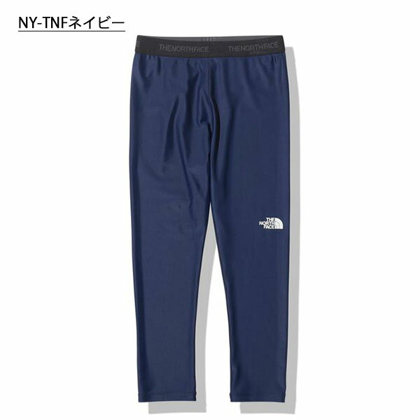 ゆうパケット発送可能！ ノースフェイス ラッシュタイツ 子供 UV THE NORTH FACE Sunshade Tight サンシェード タイツ レギンス キッズ ストレッチ ビーチ 耐塩素 2022春夏新作 nbj32273