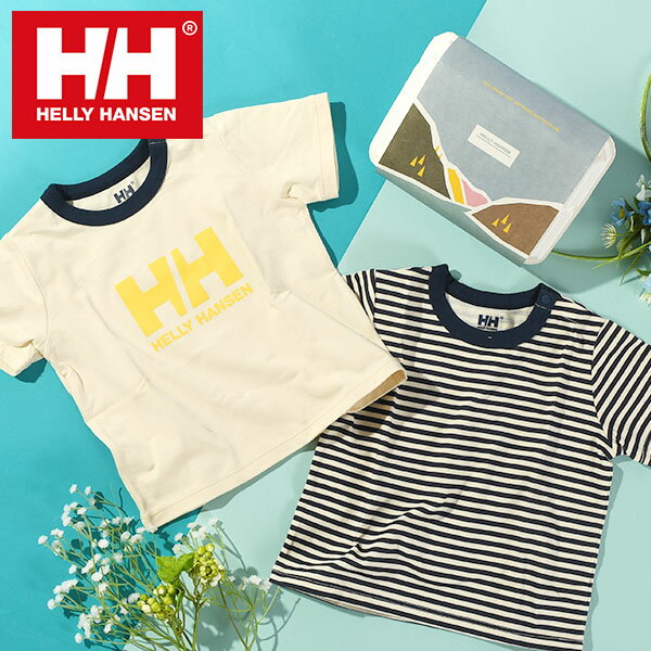 送料無料 ヘリーハンセン 2点セット ベビー 子供 キッズ 半袖Tシャツ HELLY HANSEN B My First HH Border Tee Set マイ ファースト ボーダー プリント ティー 箱付き 出産祝い ギフト HB32423 2024春夏新作