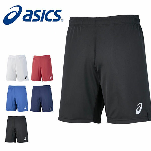 エレファント靴店 通販セール