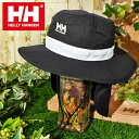 送料無料 子供 UV サンシェード付き ハット HELLY HANSEN ヘリーハンセン K Fielder Hat キッズ フィールダー ハット 帽子 撥水 レジャー 紫外線防止 hcj92201 2024春夏新色