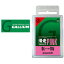 椦ѥåбǽ å եͭ Ρܡ GALLIUM ꥦ PINK SW2126 50g TOP WAX 0+10 ۥåȥå Υ  20%off