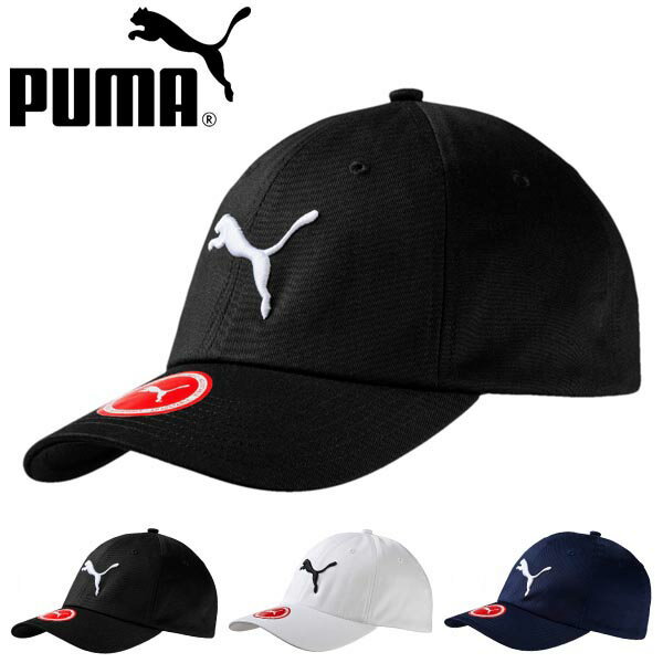 30%off プーマ PUMA メンズ レディース エッセンシャル キャップ 帽子 CAP ロゴ ビッグロゴ コットン 熱中症対策 日射病予防 052919 20%OFF