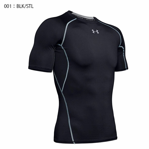 得割35 半袖 インナー シャツ メンズ アンダーアーマー UNDER ARMOUR UA HEATGEAR ARMOUR SS コンプレッション アンダーウェア 野球 サッカー ランニング トレーニング 1358547