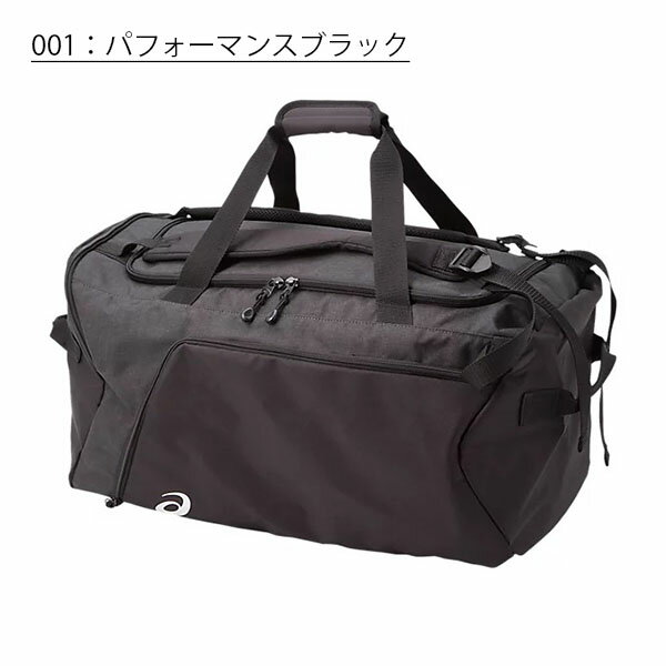 送料無料 ダッフルバッグ アシックス asics 約60L ボストンバッグ ショルダーバッグ スポーツ バッグ かばん 部活 クラブ 3033A189 得割25