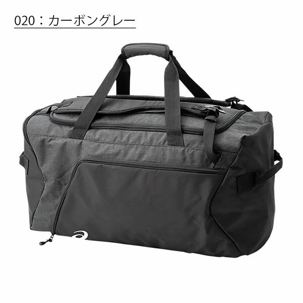 送料無料 ダッフルバッグ アシックス asics 約60L ボストンバッグ ショルダーバッグ スポーツ バッグ かばん 部活 クラブ 3033A189 得割25