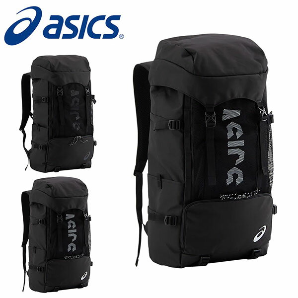 送料無料 バックパック アシックス asics BACKPACK 約35L リュックサック スポーツ バッグ かばん 部活 クラブ 合宿 遠征 得割26