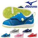 送料無料 キッズ スニーカー ミズノ MIZUNO プレモア インファント 子供 ジュニア 男児 女児 ベルクロ シューズ 靴 子供靴 通学靴 C1GD2132 得割13