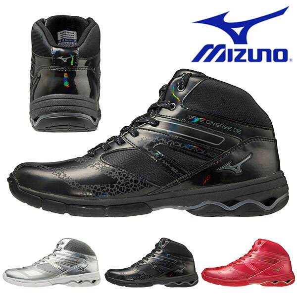 送料無料 フィットネスシューズ ミズノ MIZUNO メンズ レディース ウエーブダイバース DE エアロビクス ダンス エクササイズ K1GF1874 得割26