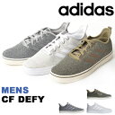 得割30 スニーカー アディダス adidas CF DEF...