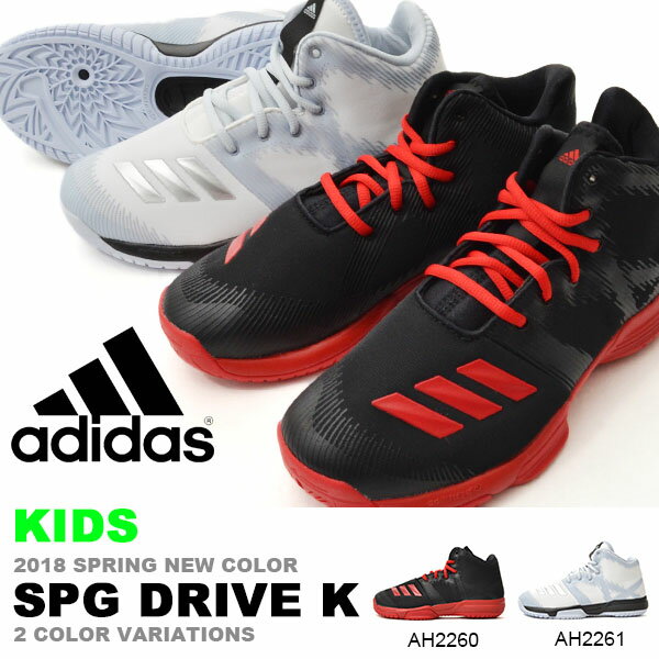 adidas questar drivek duo