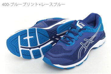 送料無料 軽量 ランニングシューズ アシックス asics GT-2000 NEW YORK 6 ニューヨーク メンズ 初心者 サブ5 ランニング ジョギング マラソン 靴 シューズ ランシュー 得割29