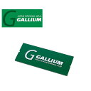 ゆうパケット対応可能!スクレーパー Mサイズ スノボ ワックス GALLIUM ガリウム ワクシング スノーボード スノー TU0156 10%off