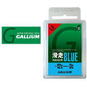 ゆうパケット対応可能!滑走ワックス フッ素低含有 スノーボード GALLIUM ガリウム 滑走BLUE SW2124 50g TOP WAX -12℃〜-3℃ ...