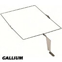 送料無料 GALLIUM ガリウム トラッシュアウト SQ SP3122 スキー スノーボード スノボ メンテナンス ダスト ホットワックス 日本正規品 10%...