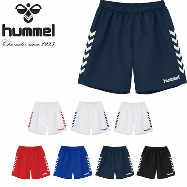 エレファント靴店 セール