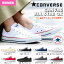 ڥݥ11ܡ ̵ С CONVERSE Х 륹 å CANVAS ALL STAR OX ˡ ǥ ֥塼 ʥ֥å ۥ磻 ͥӡ åɡ NiziU ˥塼  ڤ