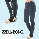 ネコポス発送! 30%off ビラボン BILLABONG ラッシュ UV レギンス レディース UVカット 紫外線対策 水着 海水浴 プール ビーチ 日焼け対...