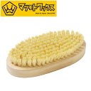 スノボ ワックス パキンブラシ MATSUMOTOWAX マツモトワックス ワックス ホット ワクシング スノボ スノー 日本正規品