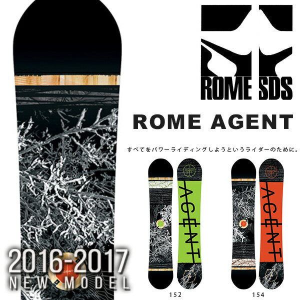 https://item.rakuten.co.jp/elephant-shoe/rome-agent/