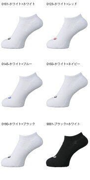 【すぐ使える100円割引クーポン配布中！】 スポーツソックス アシックス asics メンズ レディース アンクルソックス 靴下 ショートソックス くるぶし 学校 通勤 通学 部活 クラブ