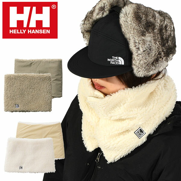 楽天エレファント靴店送料無料 ヘリーハンセン フリース ネックウォーマー メンズ レディース HELLY HANSEN FIBERPILE THERMO Reversible Neck Warmer ファイバーパイル サーモ リバーシブル ネックウォーマー 保温 ha92180 2023秋冬新色