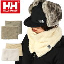 送料無料 ヘリーハンセン フリース ネックウォーマー メンズ レディース HELLY HANSEN FIBERPILE THERMO Reversible Neck Warmer ファイバーパイル サーモ リバーシブル ネックウォーマー 保温 ha92180 2023秋冬新色