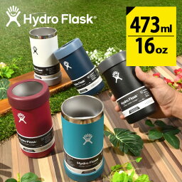 500ml缶がぴったり入るサイズ ハイドロフラスク 16oz 缶 ビン入れ Hydro Flask 473ml 16 オンス クーラーカップ 16 oz Cooler Cup ステンレス 保冷 保温 30%off