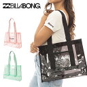 送料無料 ビーチバッグ トート ビラボン クリア BILLABONG BEACH TOTE BAG トートバッグ 透明 BE013905 BE013-905 レディース アウトドア サーフィン ビーチ 海 海水浴 2024春夏新作