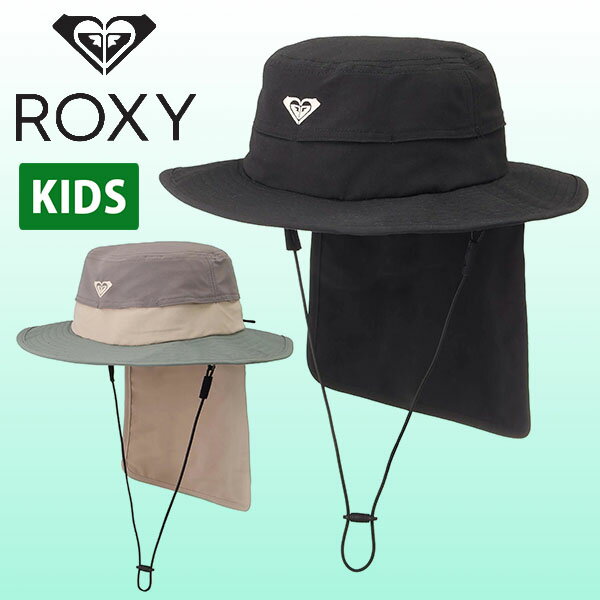 30%off ネコポス発送！ 送料無料 サーフハット ROXY ロキシー GIRL WR UV WATER BEACH HAT Kids キッズ..
