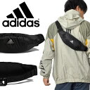 アディダス adidas RUN WB ウエストバッグ ウエ...