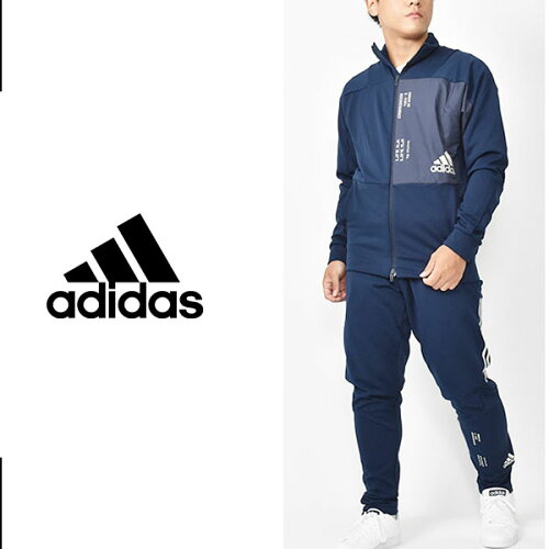 期間限定 100円offクーポン配布中 35 Off 送料無料 ジャージ 上下セット アディダス Adidas メンズ M Mhs ウォームアップ ジャケット パンツ セットアップ 上下組 スポーツウェア トレーニング ウェア ジム 3本ライン 秋新作 Ixg34 Ixg35 日本代購流行生活代購 期間限定 100円offクーポン配布中 35 Off 送料無料 ジャージ 上下セット アディダス Adidas メンズ M Mhs ウォームアップ ジャケット パンツ セットアップ 上下組 スポーツウェア トレーニング ウェア ジム 3本ライン 秋新作 Ixg34 Ixg35 日本代購流行生活代購