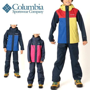 送料無料 上下セット レインウェア コロンビア Columbia キッズ ジュニア 子供 Simpson Sanctuary 2 Rain Set レインスーツ カッパ 雨合羽 雨具 レインジャケット レインパンツ 上下組 通学 自転車 キャンプ RY0020 2020秋冬新作 25%OFF【あす楽対応】