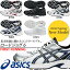 ランニングシューズ メンズ レディース ジョギングシューズ ロードジョグ6 マラソンシューズ 陸上 アシックス asics TJG130 2012春新作 15％off