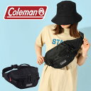 送料無料 コールマン ウエストバッグ Coleman メンズ レディース AITHRIA エスリア 強撥水 5L ボディバッグ ウエストポーチ ナイロンバッグ ショルダーバッグ 斜めがけバッグ 斜め掛け バッグ 黒 2000037684