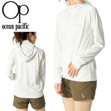 ラッシュパーカー UVカット オーシャンパシフィック Ocean Pacific OP レディース 長袖 ラッシュガード 水着 紫外線対策 パーカー サーフィン ボディボード プール リゾート 海 アウトドア WHT ホワイト 529491 2020春夏新作 得割10 【あす楽対応】