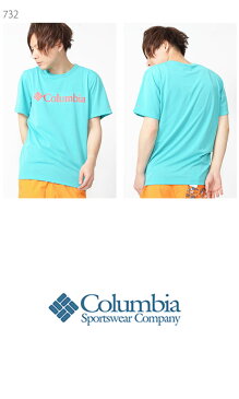 【すぐ使える100円割引クーポン配布中！】 半袖Tシャツ コロンビア Columbia メンズ Urban Hike Short Sleeve Tee ロゴTシャツ プリントTシャツ ウェア シャツ アウトドア フェス キャンプ 釣り 登山 トレッキング PM1515 25%off 【あす楽対応】