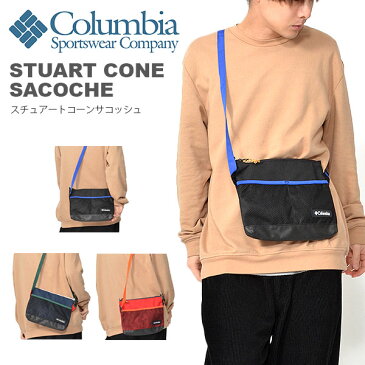 サコッシュバッグ コロンビア Columbia メンズ レディース Stuart Cone Sacoche ショルダーバッグ 斜め掛けバッグ 斜めがけバッグ 軽量 バッグ アウトドア フェス 自転車 PU8345 2019春夏新作 25％off 【あす楽対応】