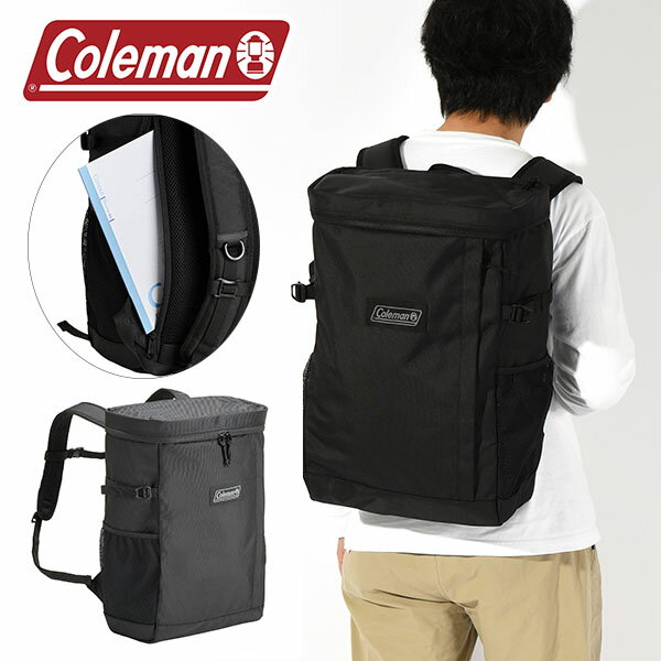 送料無料 コールマン バックパック Coleman メンズ レディース シールド ライト 35L SHIELD ボックス型 リュックサック 大容量 スクエアリュック スクエア型 リュック バッグ スポーツ アウトドア 旅行 通勤 通学 黒 2207124 2024春夏新作 【あす楽対応】