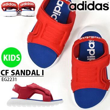 送料無料 ベビー サンダル アディダス adidas CF SANDAL I 男の子 女の子 キッズ 子供 シューズ 子供靴 ベルクロ レッド 赤 2020春新作 得割10 EG2231【あす楽対応】