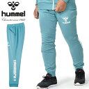 半額以下 60 off 現品のみ Mサイズ スウェット ロングパンツ ヒュンメル hummel メンズ hummel PLAY スウェットパンツ スポーツカジュアル スポカジ HAP8229P