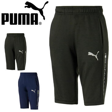 【100円OFFクーポン配布中!】 プーマ キッズ 7分丈 パンツ PUMA ジュニア 子供 トレーニング 3/4 スウェット 短パン 男の子 スポーツウェア 2021春新作 得割20 588316