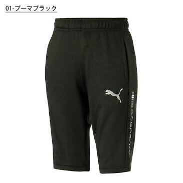 【100円OFFクーポン配布中!】 プーマ キッズ 7分丈 パンツ PUMA ジュニア 子供 トレーニング 3/4 スウェット 短パン 男の子 スポーツウェア 2021春新作 得割20 588316