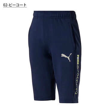 【100円OFFクーポン配布中!】 プーマ キッズ 7分丈 パンツ PUMA ジュニア 子供 トレーニング 3/4 スウェット 短パン 男の子 スポーツウェア 2021春新作 得割20 588316